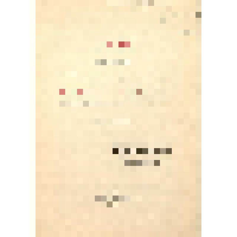 Книга. Дело бывших министра народного просвещения тайного советника А. Н. Шварца и директора Румянцевского музея тайного советника И. В. Цветаева, заслуженных проф. имп. Московс кого университета