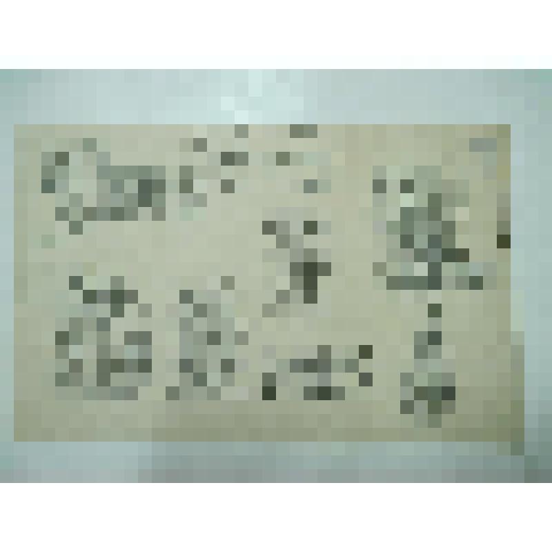 Орнамент. Прорисовка элементов декора. Рисунок