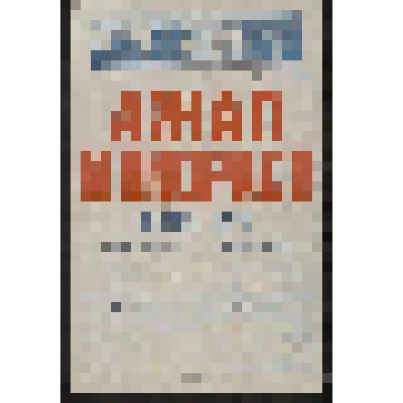 Афиша. "Нельская башня" (Постановка - Юлдашев Б.Т. Художник - Конрад Л.Н.). Узбекистан, Ташкент. Узбекский академический театр драмы им. Хамзы