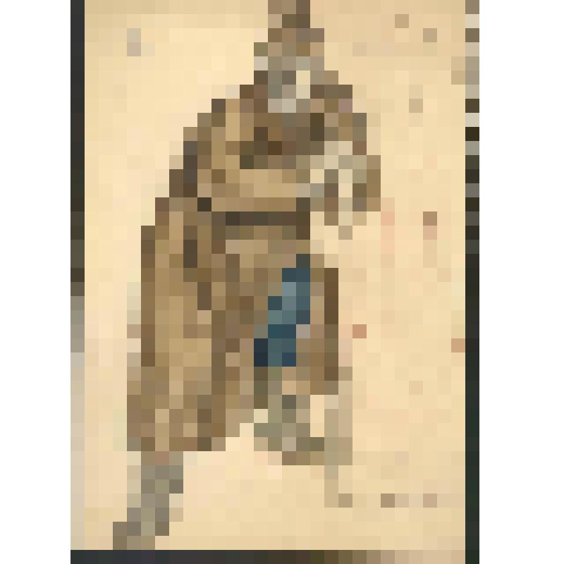 Эскиз костюма Лоскута к сп. "Петр I" по пьесе А.Н.Толстого. Спектакль: «Петр I».  Постановщик: Музиль Александр Александрович; Сушкевич Борис Михайлович.  Премьера: 25.05.1935. Ленинградский государственный академический театр драмы