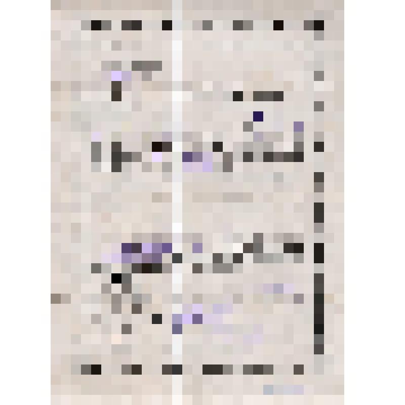 Удостоверение т. Хлопотова А.Е. об окончании Корсунской школы тракторных механиков