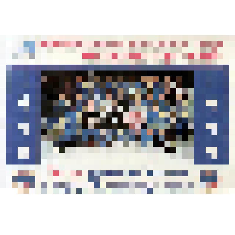 Календарь. Календарь игр Восточной группы. Сезон 1998-1999 гг. ХК "Маяк". 50 лет русскому хоккею в городе Краснотурьинске