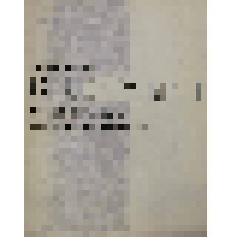 Книга. Академик К.И. Скрябин и советская гельминтология