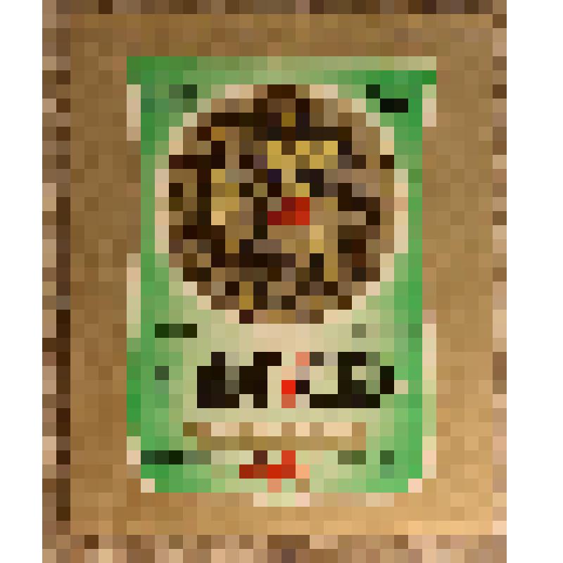 Этикетка бутылочная к вину «Белорусское ликерное» производства Молодечненского плодоконсервного комбината, из коллекции этикеток бутылочных к винам производства республик СССР (Молдавии, Украины, Литвы, Эстонии, Белорусии)