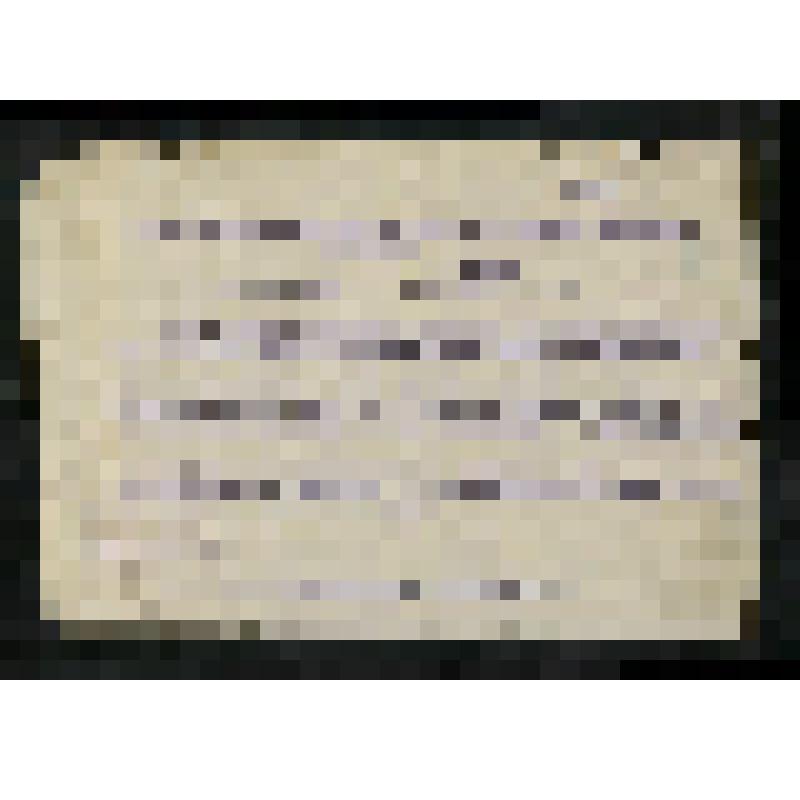 Резолюция по музыкальной секции Наркомпроса (работы методического совета по художественному образованию) о необходимости проведения в жизнь коренной реорганизации вокальных подотделов консерваторий