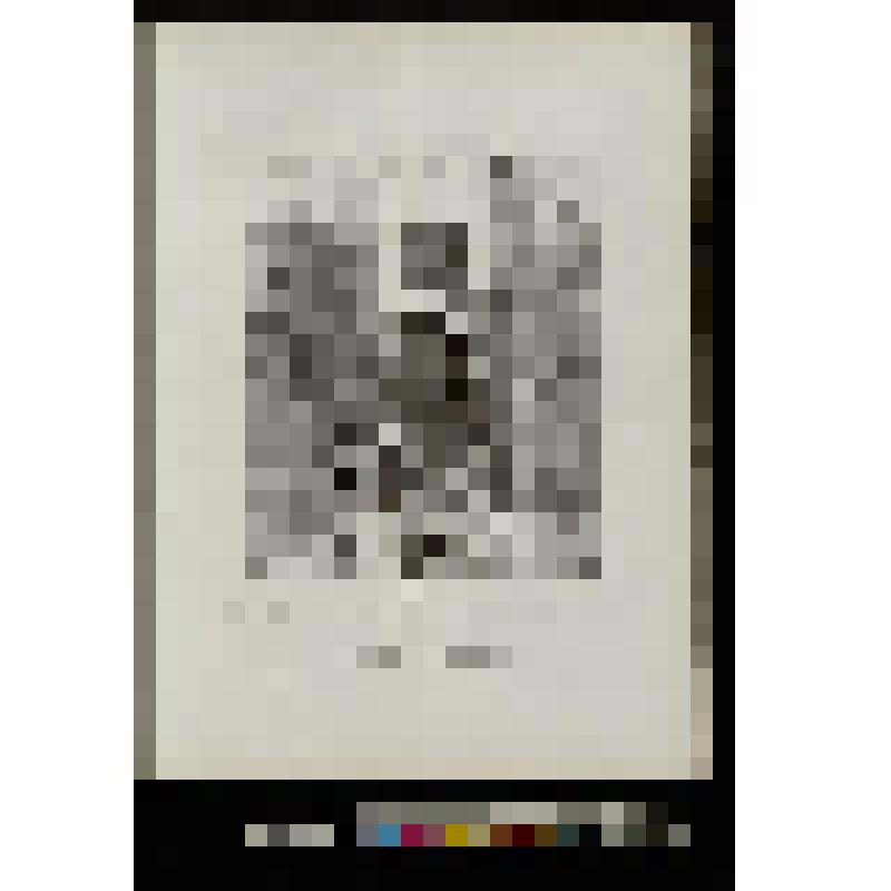 Бродяга у столба