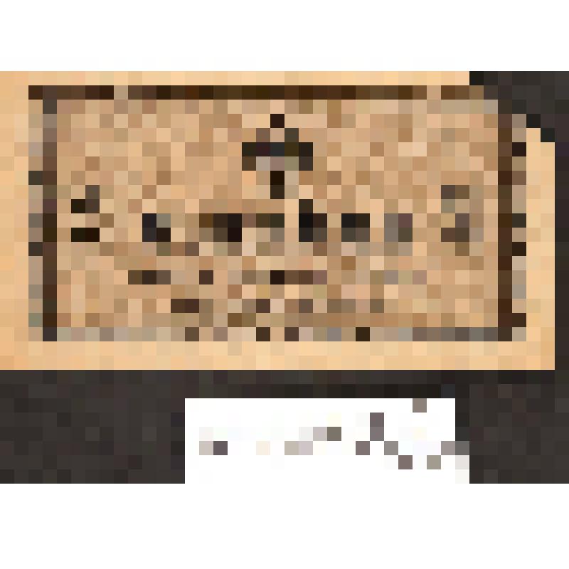 Казначейский разменный знак в 2 коп, Россия, император Николай II