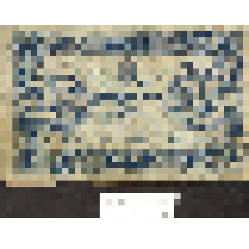 Государственный денежный знак "25 рублей". РСФСР