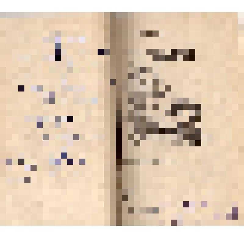 Книга. А.И.Подобед «Партизанский связной».
СССР, Москва, изд-во ДОСААФ СССР, 1980 г., 96 с