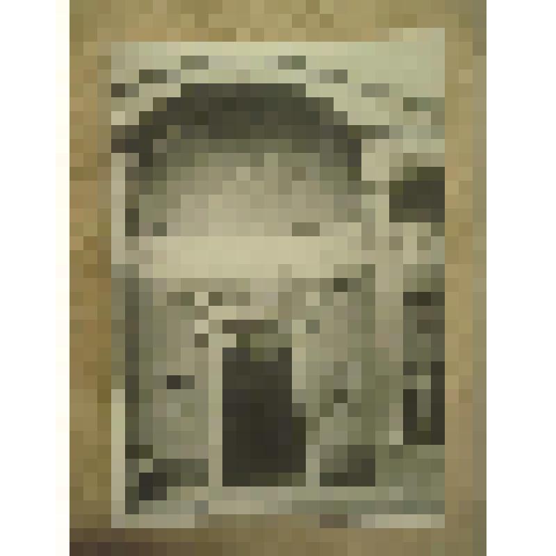 Дом скакового общества. Скаковая аллея, 7. 1903г. г. Москва. Дом скакового общества. Жолтовский Иван Владиславович. Портик