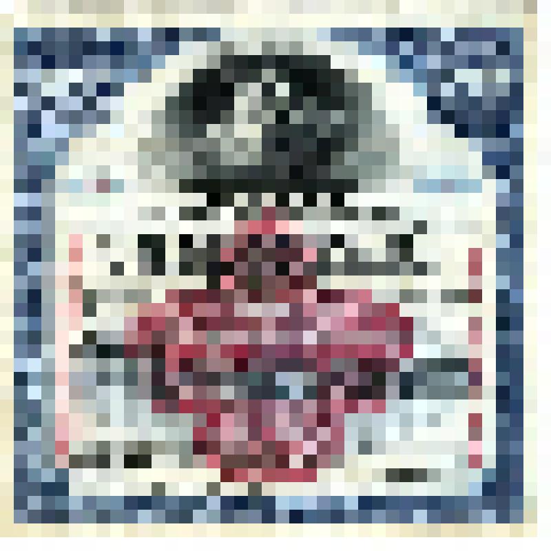 Билет в 200 рублей Государственного внутреннего 4 1/2% выигрышного займа 1917 года