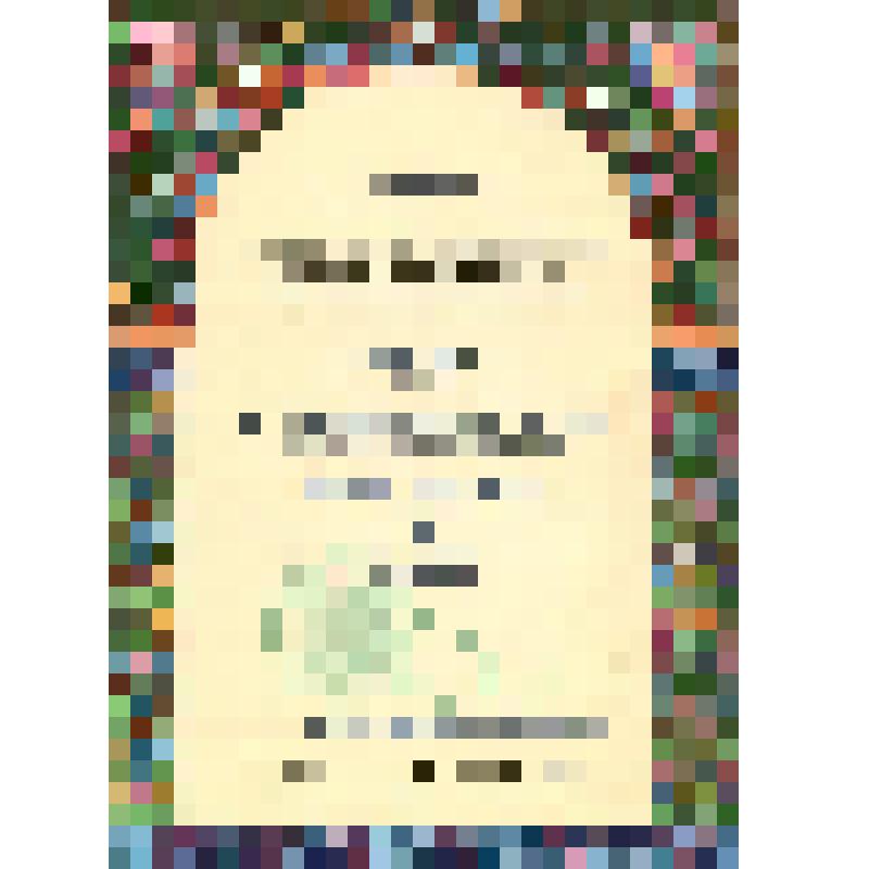 Документ. Грамота Патриарха Московского и всея Руси Алексия II  Тулееву А.Г., Губернатору  Кемеровской области