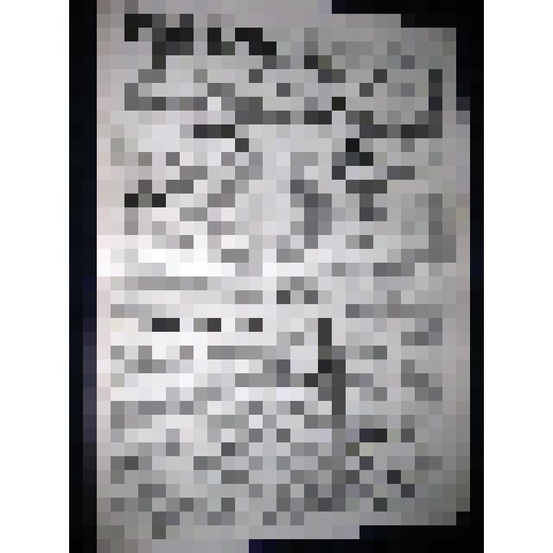 Газета "Районные известия" №9 (10495), 02.02.2011г  Выходит с 1935г - Пристенского района Курской области