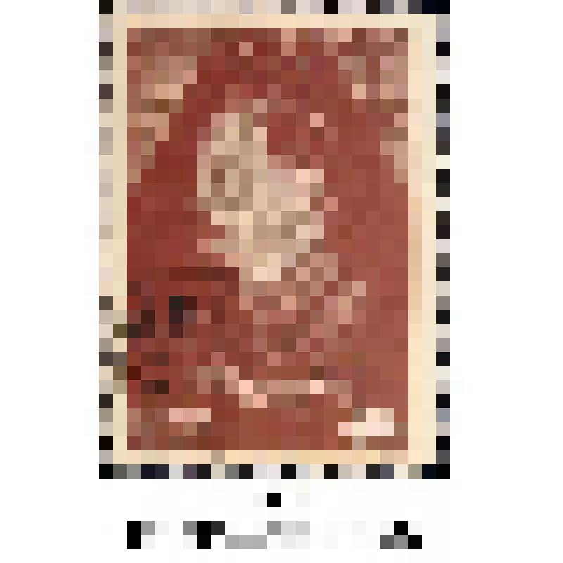 Марка, номиналом 80 копеек. Серия: Памяти Ф.Э. Дзержинского (1877 - 1926 гг.)