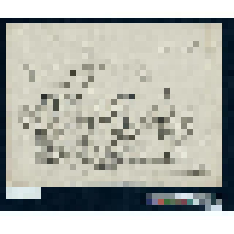 Историческая сцена. Карманьола. "Pl.182.G2. "dansom la Carmagnole Vive le son du Canon"