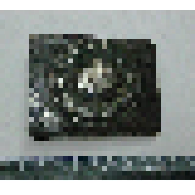 Пряжка ремня