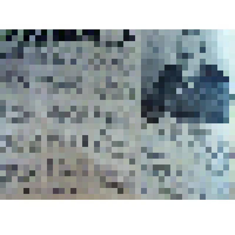 Статья "Для мира ничего жалеть не надо"