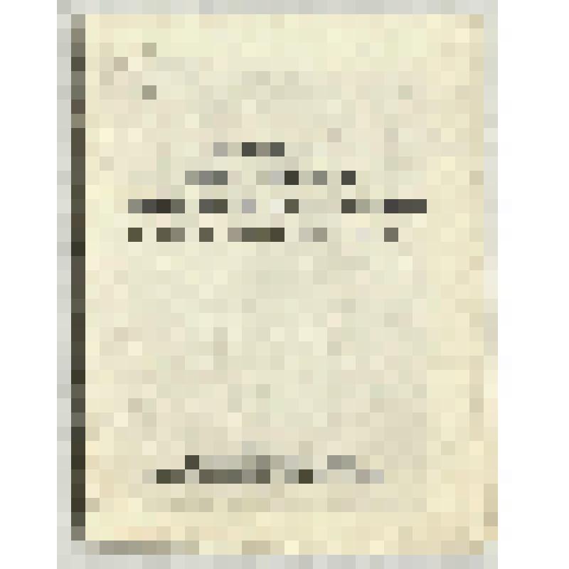 Брошюра. "Приказ Верховного Главнокомандующего  № 95 от 23.02.1943 г. г. Москва"