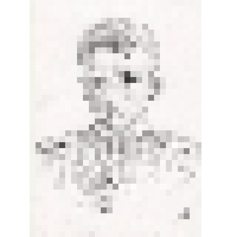 Рисунок Портрет  рядового  Дмитрия Ильича Ярута