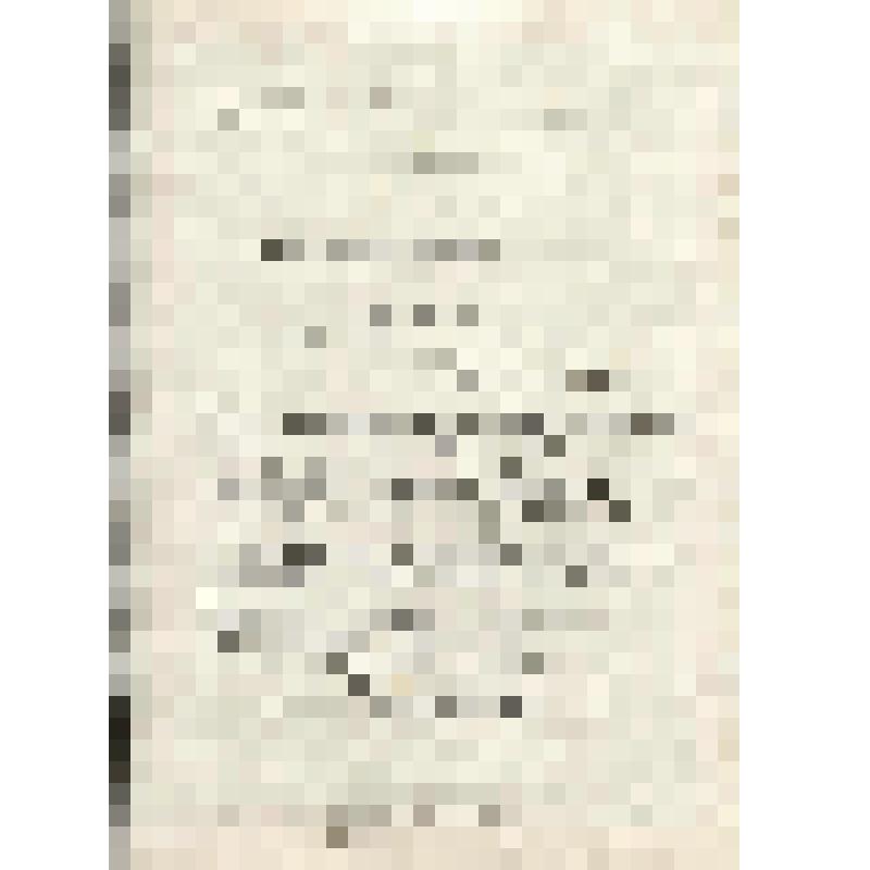 Рисунок. "Церковь Екатерины мученицы" г. Рязань