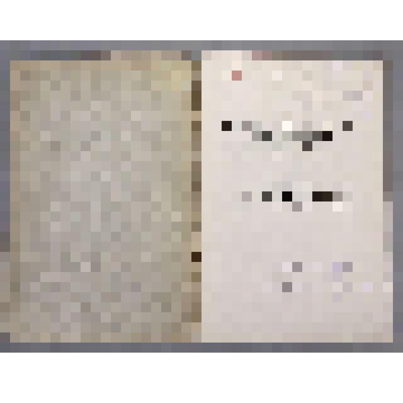 Бюллетень. Гидрометрическая часть при Водном Управлении на Кавказе. Бюллетень 1914 г. - Тифлис: Тип. Канцелярии Наместника Е.И.В. на Кавказе, 1914. - № 2. Весна-Лето: Нижне-Куринский район. - 30 с