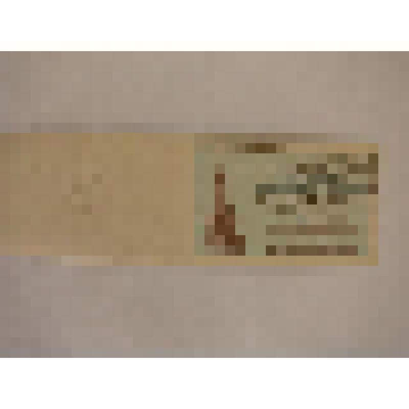 Пригласительный билет Федосеева В.В. на открытие Второго Всесоюзного съезда советских архитекторов