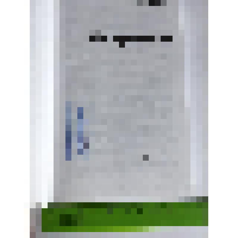 Книга. Балакина Е. На грани