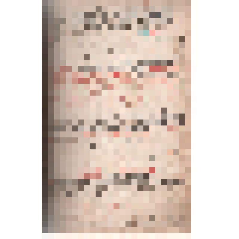 Книга "Миней" /ноябрь/ на церковно - славянском  языке