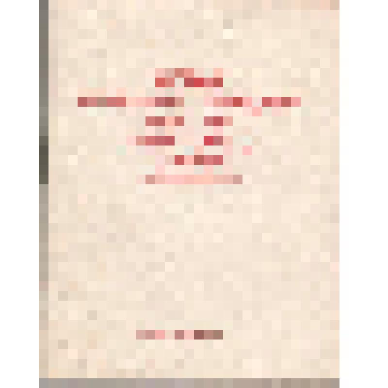 Брошюра. Устав коммунистической партии Советского Союза - г. Москва: Издательство политической литературы