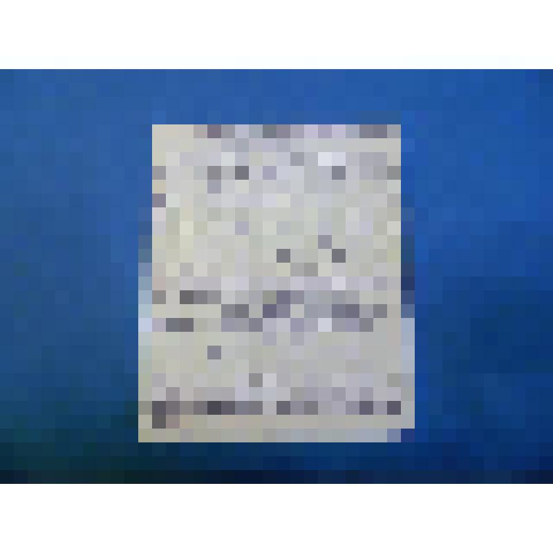 Документ. Письмо от воспитанников 5 класса дружины им.Н.Островского детдома  г.Кушва Свердловской обл. к Р.Островской, апрель 1970 г