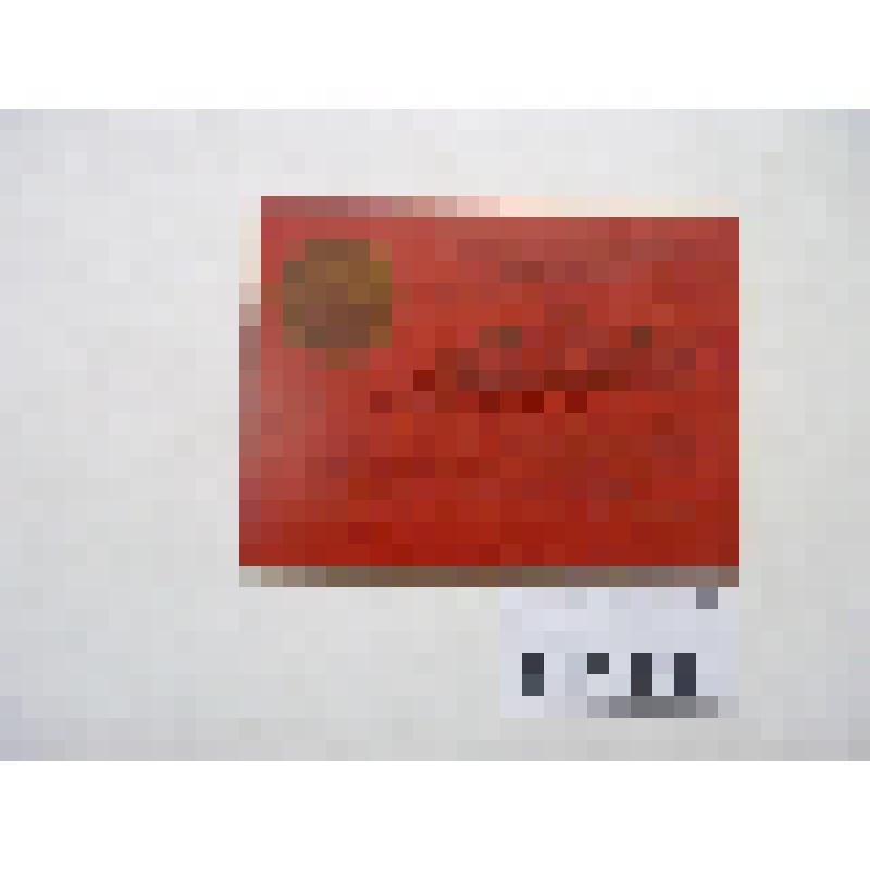 Материалы общественной деятельности Корота Виктора Иосифовича. Документы о членстве КПСС. Мандат № 174 делегата XXIX Георгиевской районной конференции КПСС, декабрь 1957 г