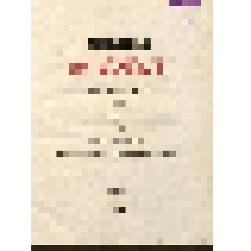 Книга. Киевопечерский патерик по древним рукописям /  В переложении на современный русский язык Марии Викторовой, бывшей воспитанницы Мариинско-Ермоловского женского училища