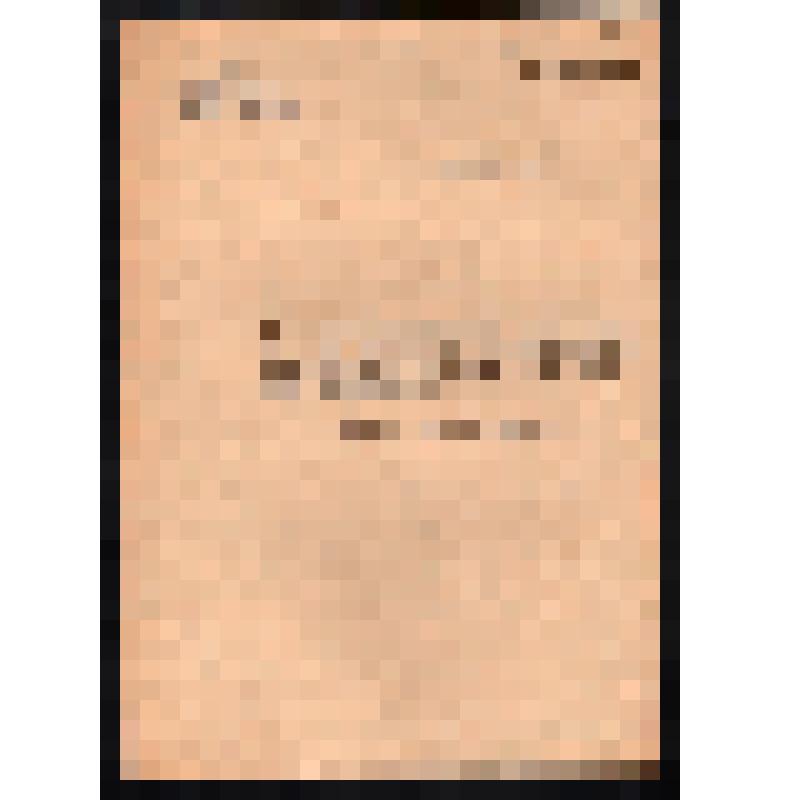 Донесение из канцелярии Ставропольского губернатора в жандармское управление о деятельности Ставропольских революционеров. Февраль 1906 г