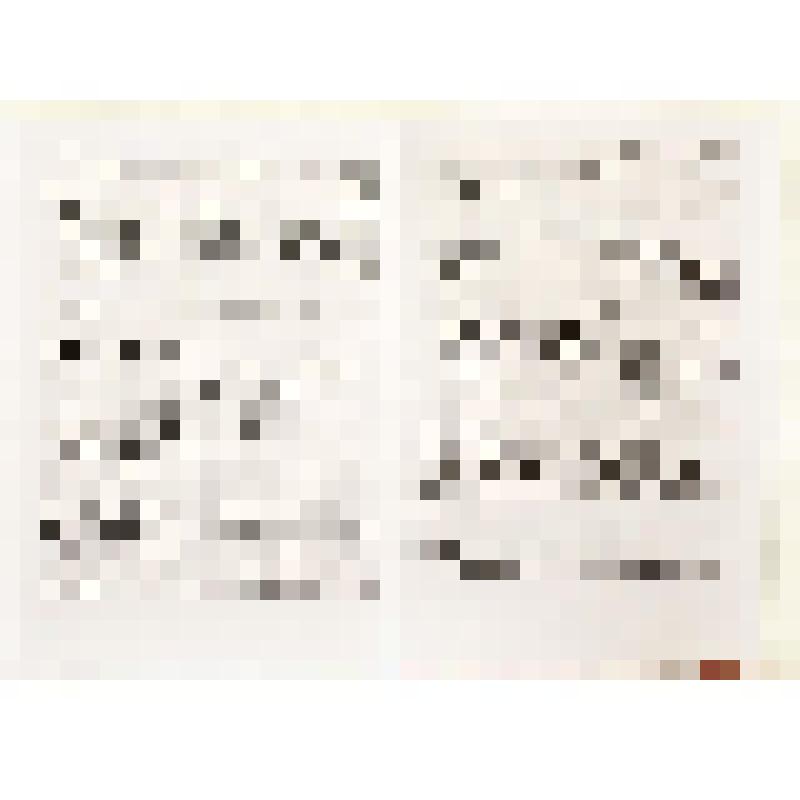 Книга. Исследователь Севера Александр Дунин-Горкавич/ сост.  Н.И. Загороднюк; науч. ред. Ю.П. Прибыльский. - М.: Изд-во "Галарт", 1995. - 192 с.; 1 л. портр.; 8 л. вкл. ил