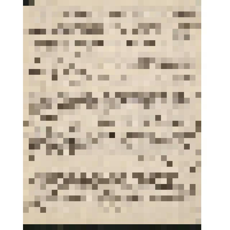 Литературная рукопись. Кастальский А.Д. Об особенностях народно-русского многоголосия и голосоведения. Краткое содержание и тезисы доклада, читанного в пленуме ГИМНа 24 и 21 июля 1922 г