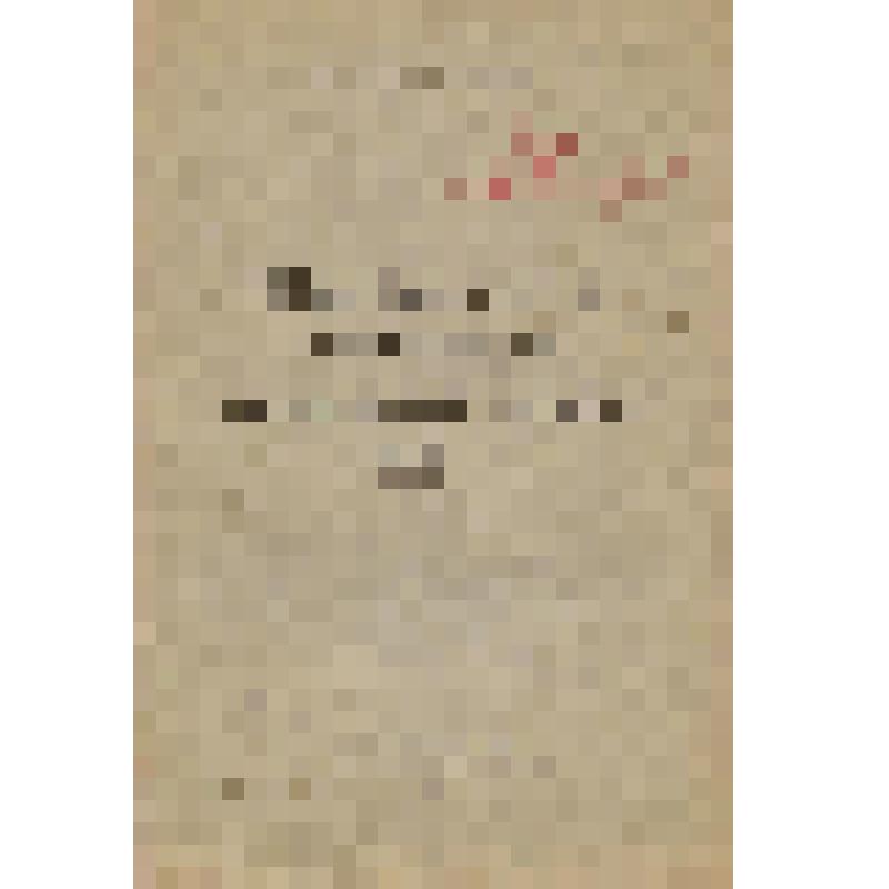 Брошюра. Кастальский А.Д. Особенности народно-русской музыкальной системы. - М.: Музсектор ГИЗ, 1923. С нотными примерами. Авторский экземпляр с правкой