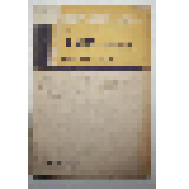 Книга. Справочник по химическим материалам. 8 тип. "Мособлполиграфа"