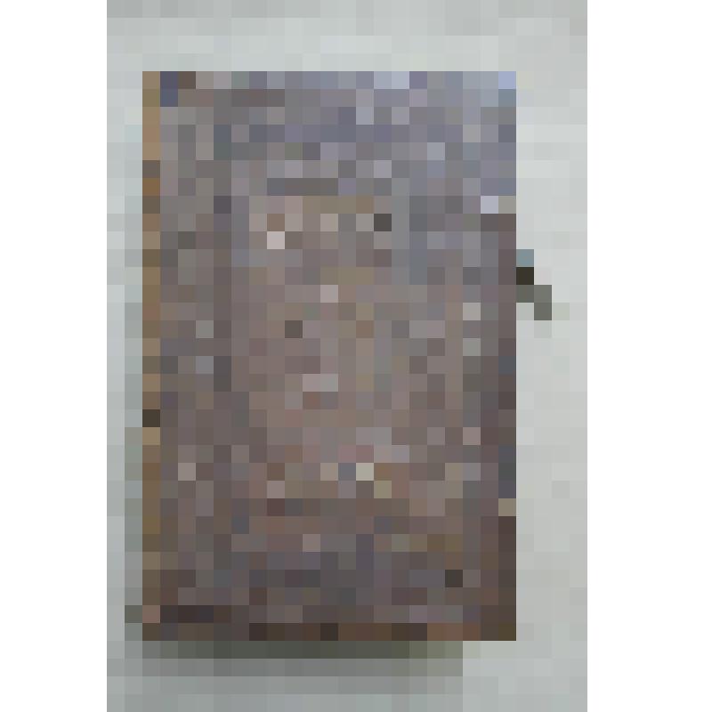 Книга рукописная. Кормчая ("Правила семи вселенских соборов..."). XVIII в. (середина)