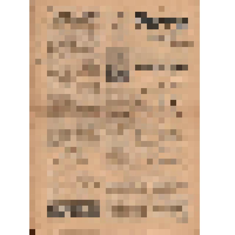 Газета "Красная звезда"