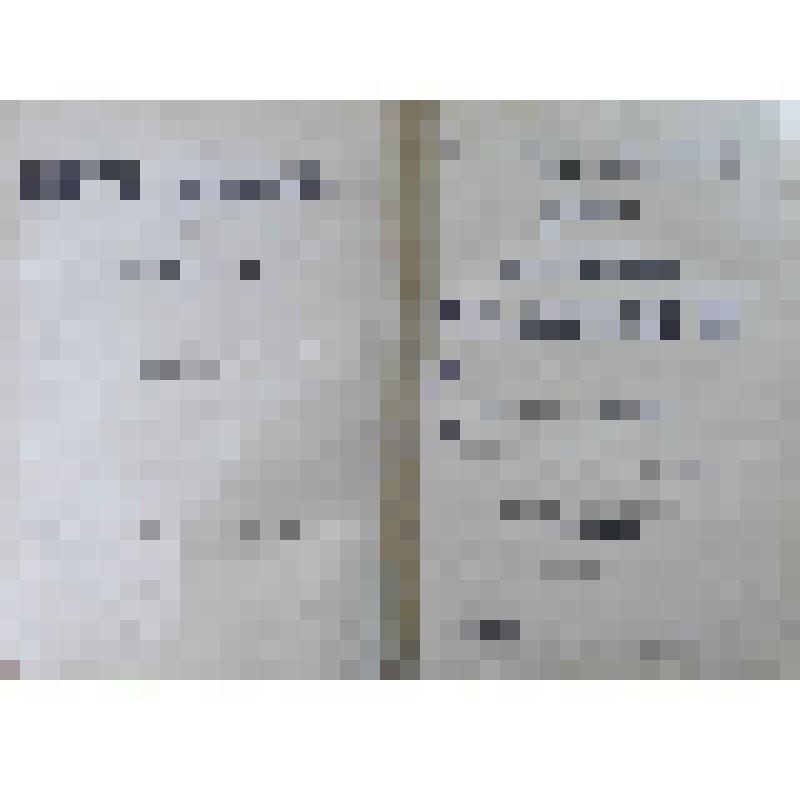 Книга. Предшественники новейшего социализма. Ч.1