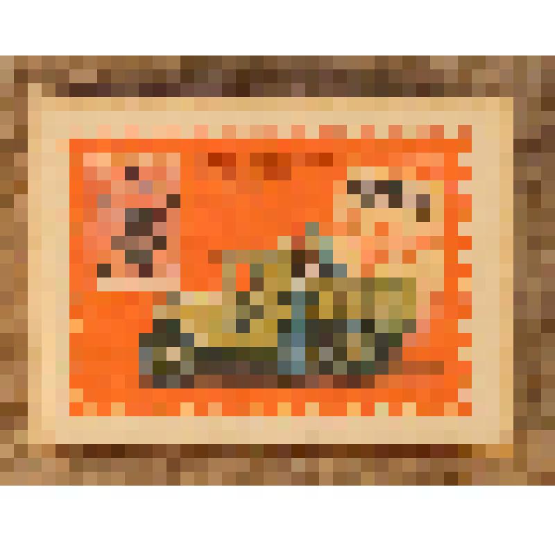 Коробок спичечный сувенирный "Почта первых лет Советской власти", из набора спичек сувенирного "Из истории Отечественной почты". 1989 г