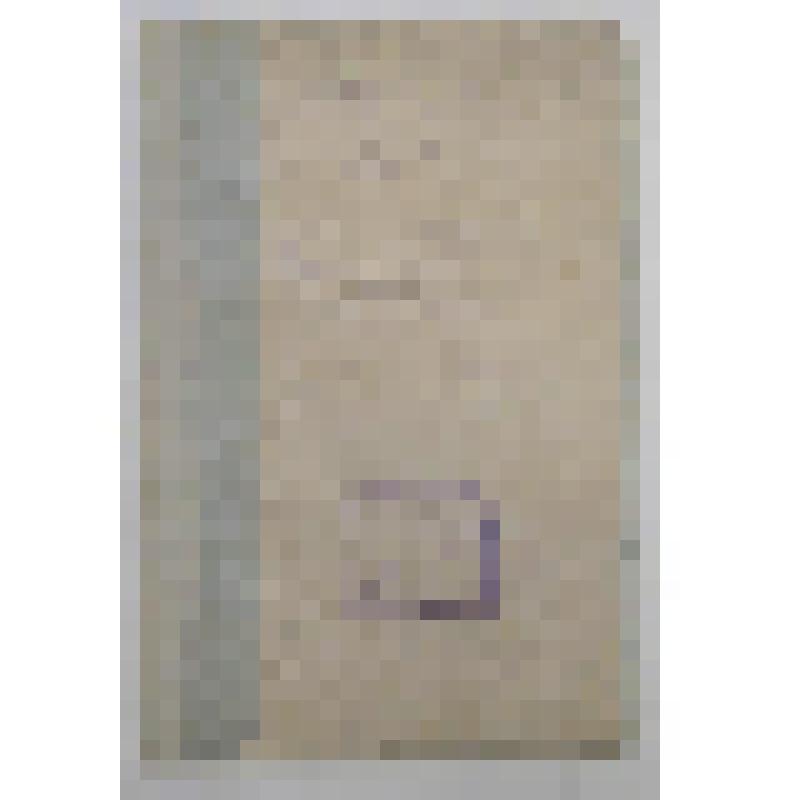 Роль Софьи в спектакле "Горе от ума" по пьесе А.С.Грибоедова. Печ.атный с рукописными пометками; на первом листе запись неустановленного лица - на отдельном листе; на обложке - запись неустановленного лица