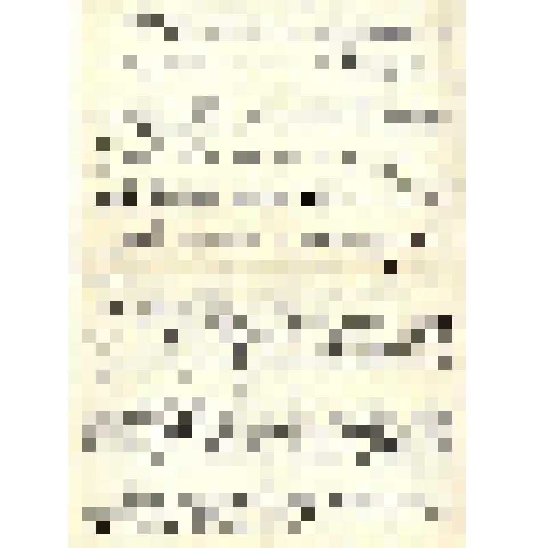 Документ. Письмо Толкачевой Л.В. Клабуновскому И.Г