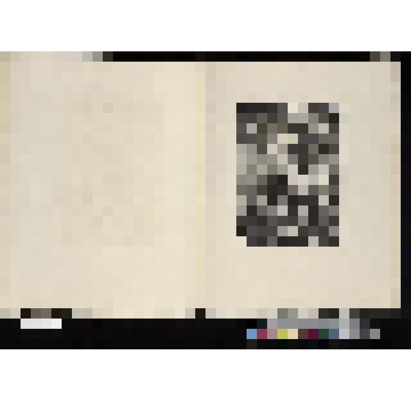 Иллюстрация к Искусству любви Овидия