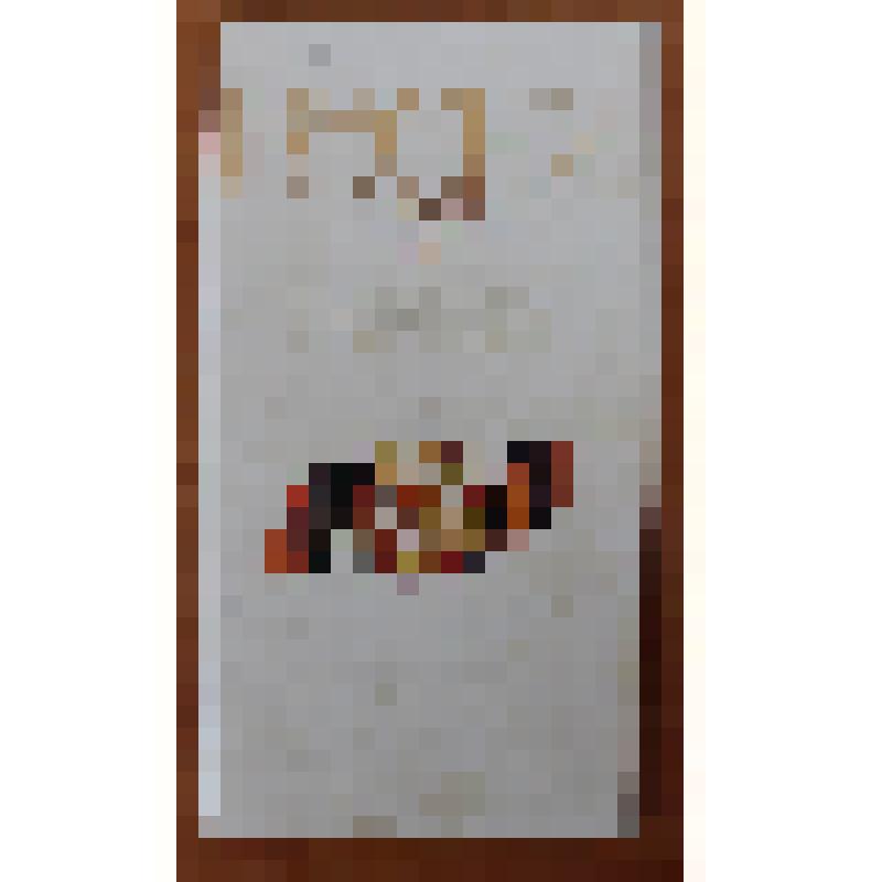 Книга "Песни военных лет" 1941 - 1945