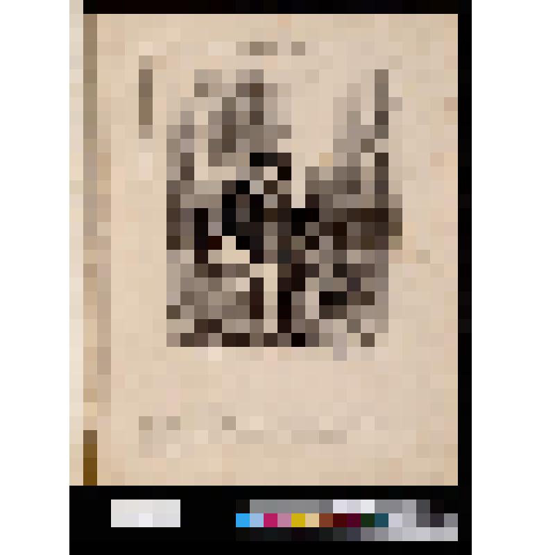 Дама и молодой человек, сидящие на отоманке