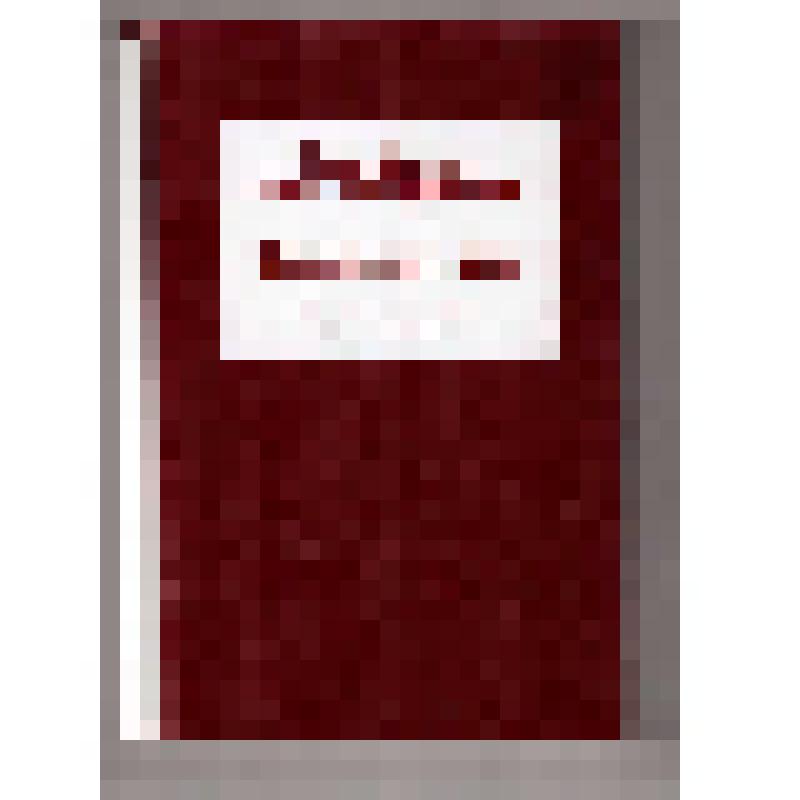 Книга. Созвездие дев. - Санкт-Петербург - Клин. - 2009