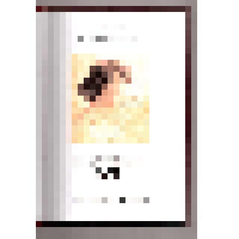 Книга. Созвездие дев. - Санкт-Петербург - Клин. - 2009