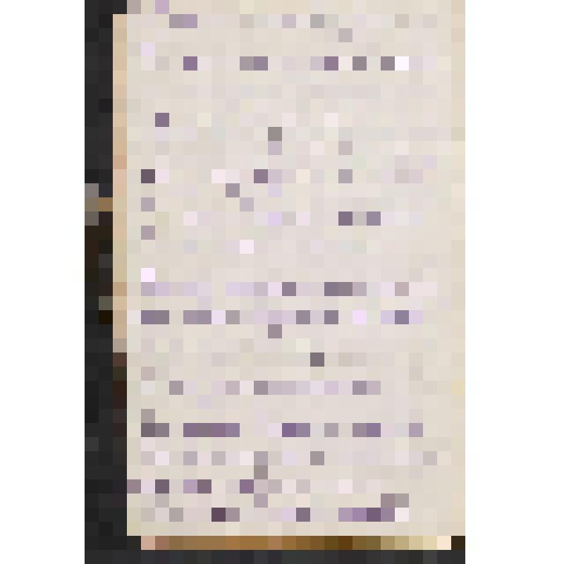 Рукопись. Тетрадь А.М. Оранжиреевой