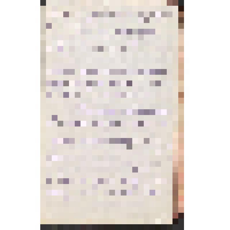 Рукопись. Тетрадь А.М. Оранжиреевой